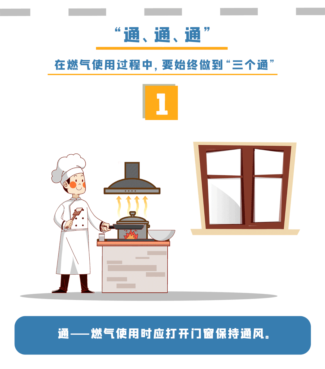 最新回应!珠海居民楼倒塌致3死1伤 原因初步判断(图12) 图片