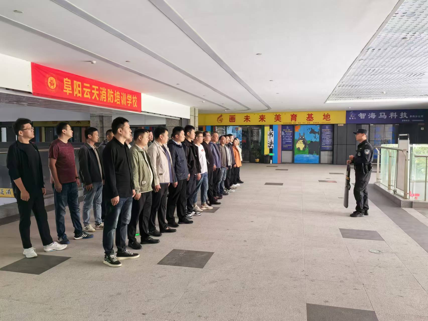 微信图片_20241013201016.jpg