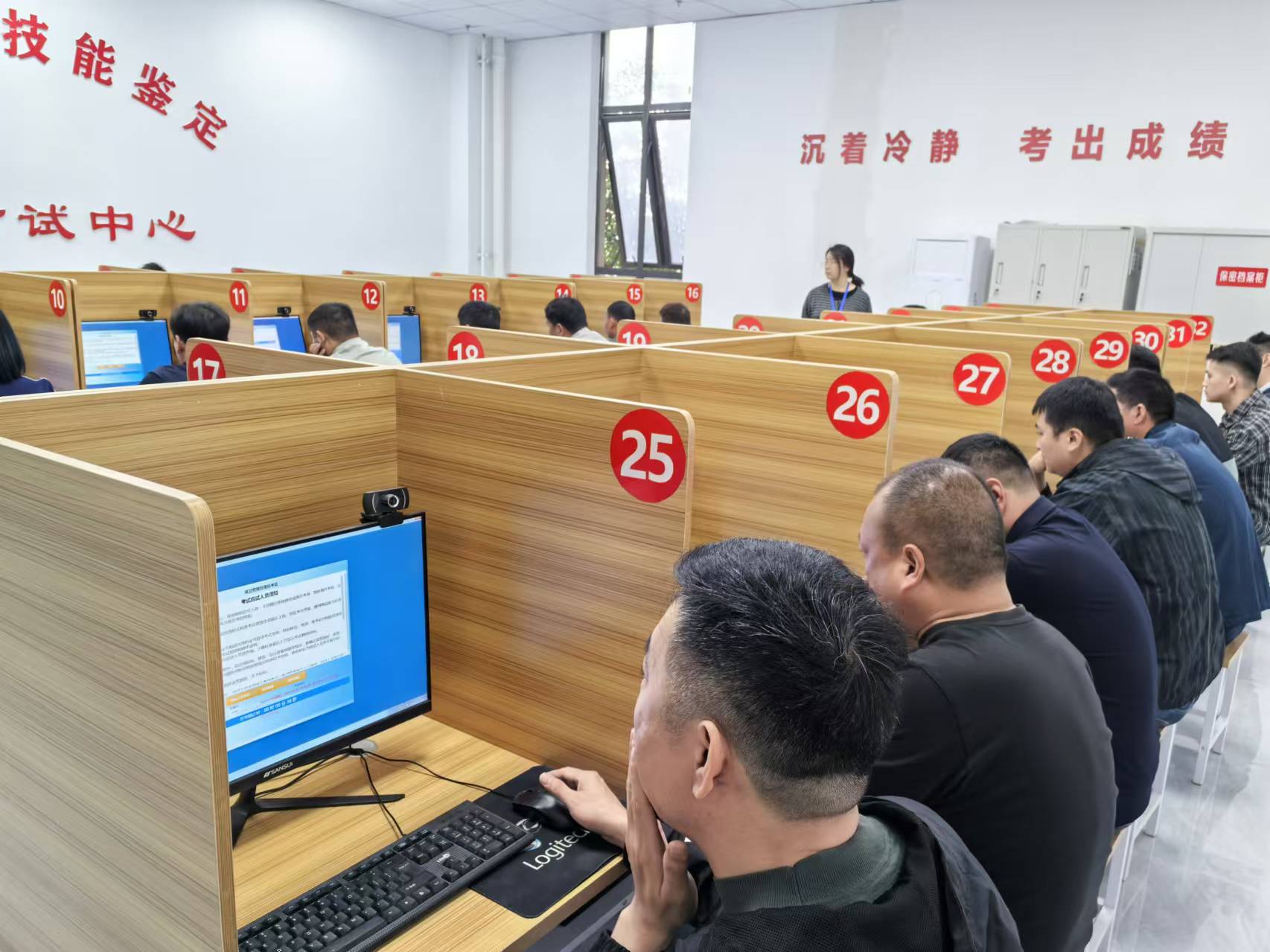 微信图片_20241013201309.jpg