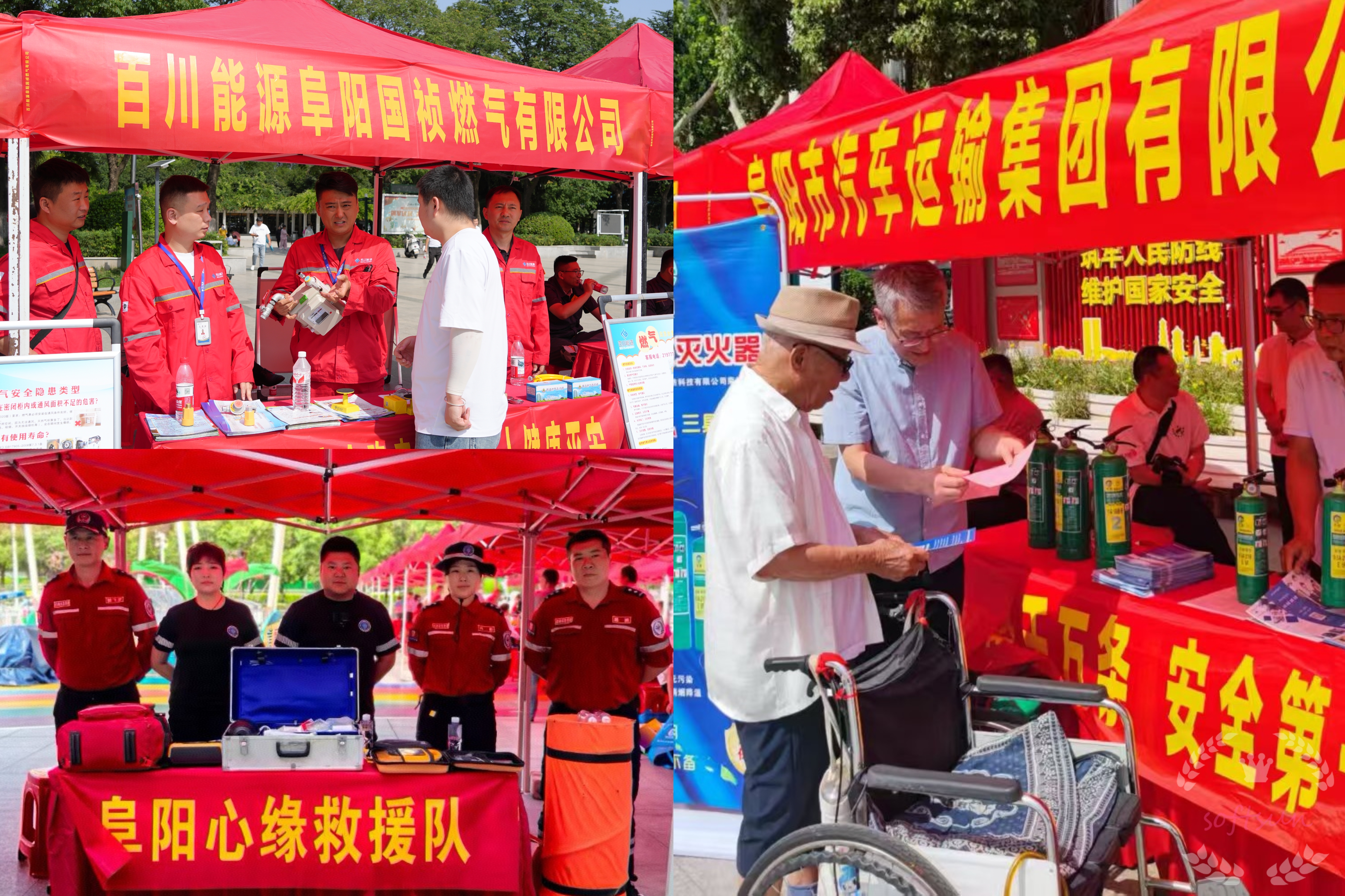 d7ec87fe3ee4d7a8a74b0881b620185.jpg