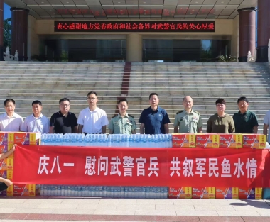 市安全生产协会看望慰问武