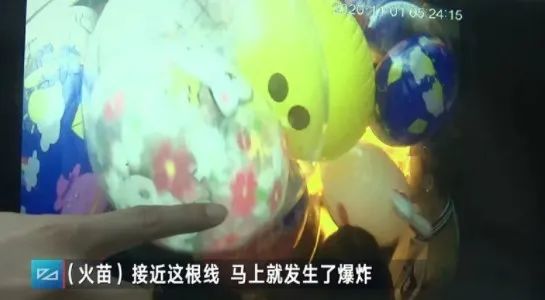 5人烧伤！电梯里突然形成一个大火球，太危险！(图5)