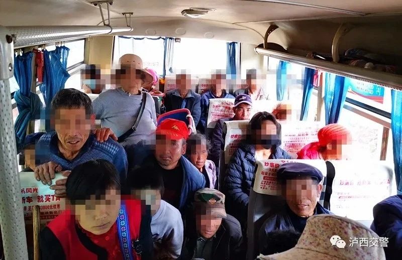 敢这么干？！危险驾驶罪！(图2)