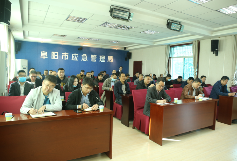 710公海线路检测召开二届理事会议(图2)