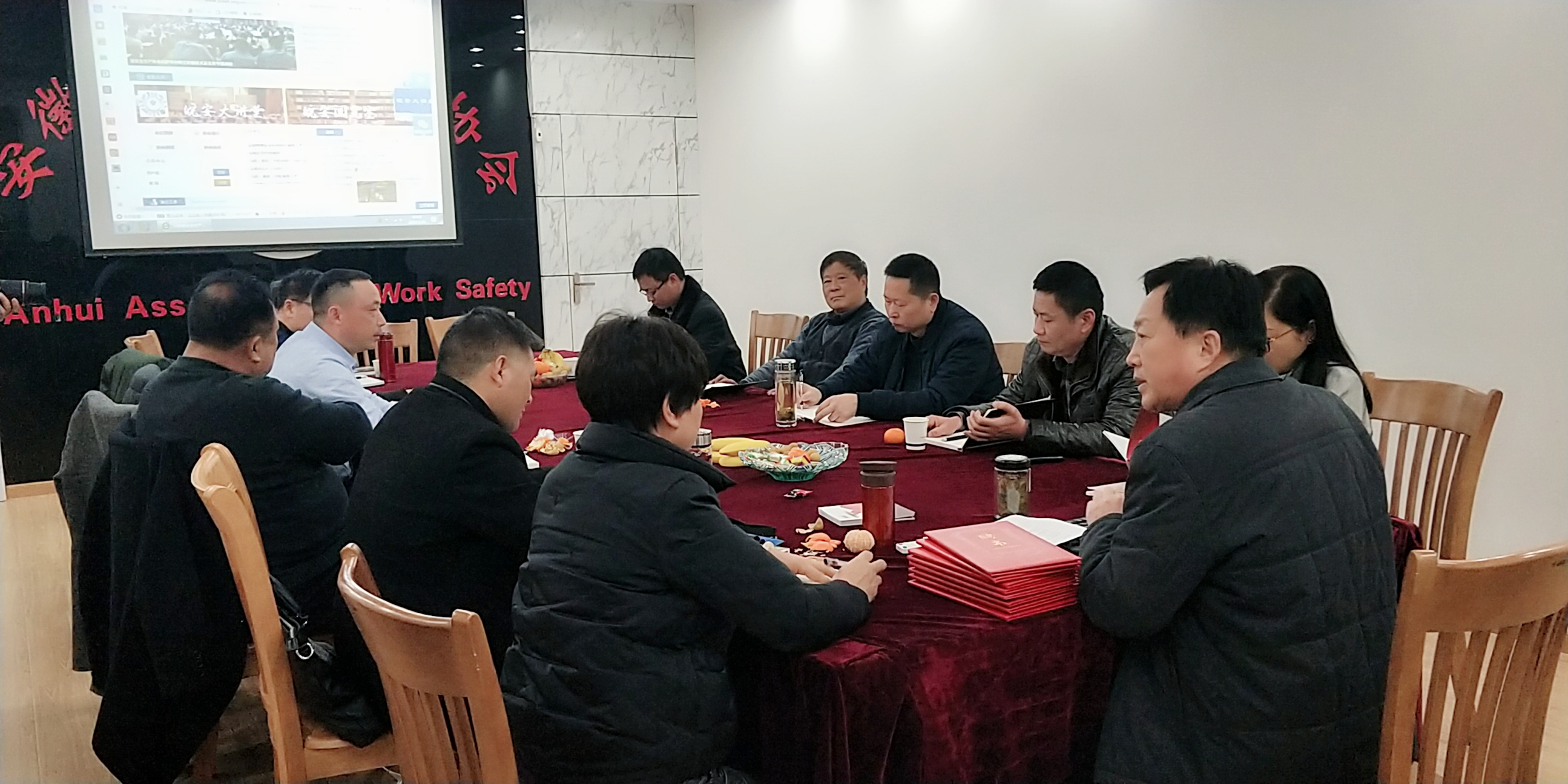 张勇会长受聘兼任 省安全生产协会副秘书长(图1)