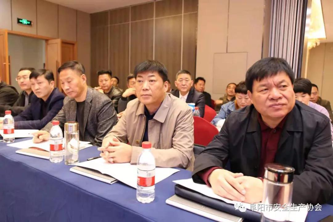阜阳市烟花爆竹安全管理专题班在浏阳成功举办(图2)