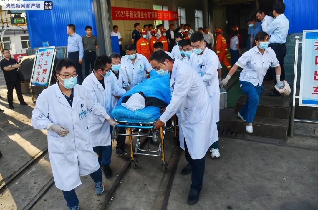 一周事故及安全警示 （2021年第20期）(图5)