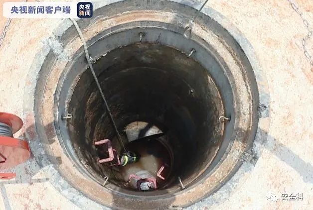 突发！3人死亡丨又是有限空间(图2)