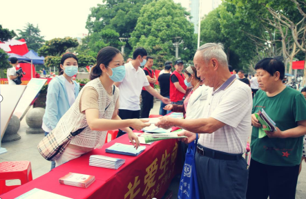 市协会积极参与“安全生产月” 宣传咨询日活动(图1)
