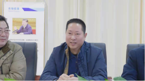 张勇会长走访福建圣泽欣 建设有限公司阜阳分公司(图1)